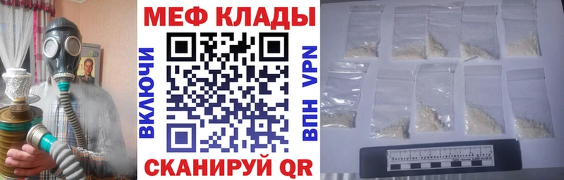 Все наркотики Юрьев-Польский А ПВП Каннабис Меф ГАШ