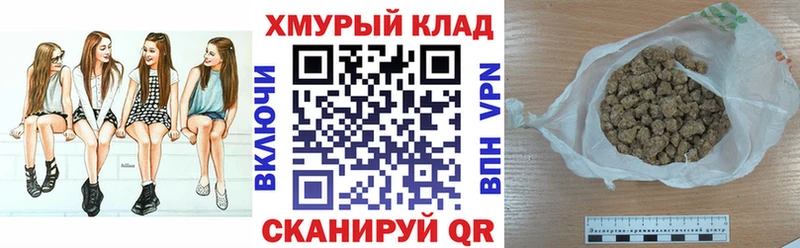ГЕРОИН Афган  Юрьев-Польский 