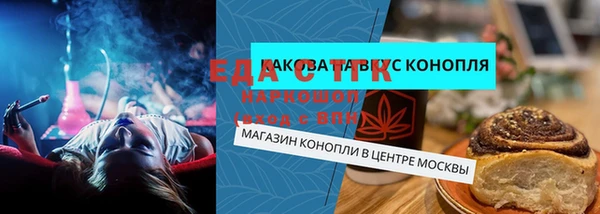 героин Армянск
