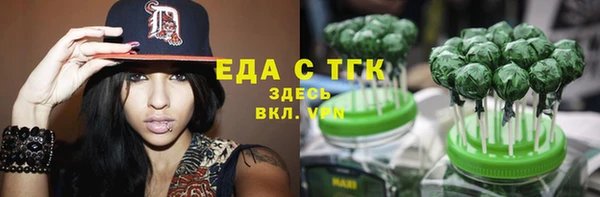 героин Армянск