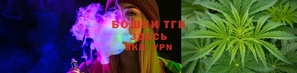героин Армянск