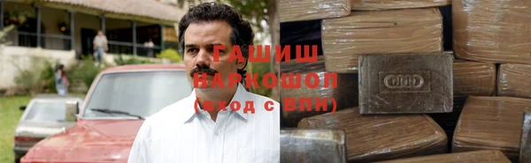 каннабис Аркадак