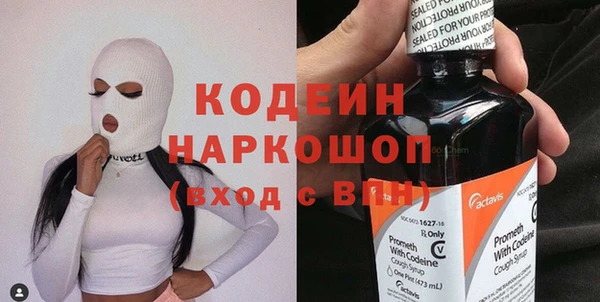 героин Армянск