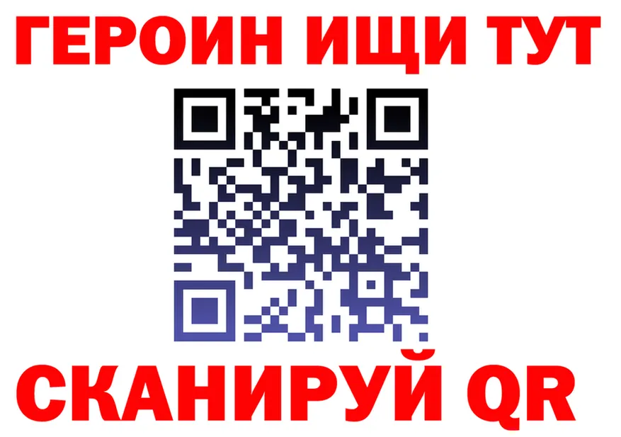 Метадон VHQ зеркало shop OMG Юрьев-Польский