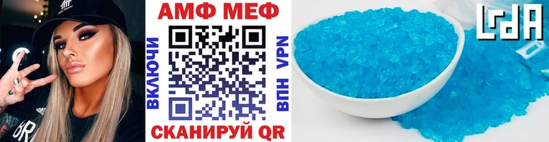 Первитин винт  Юрьев-Польский 