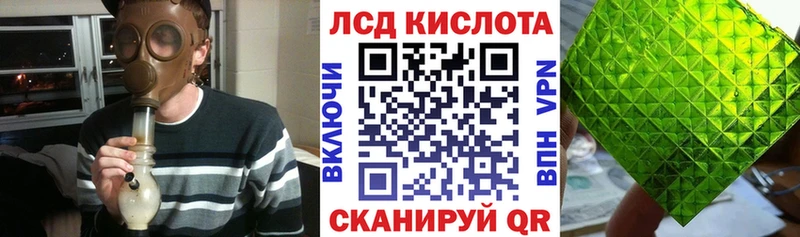 Наркотические марки 1500мкг  где продают наркотики  Юрьев-Польский 