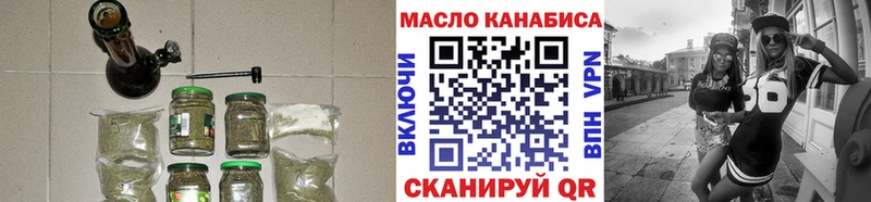 Дистиллят ТГК вейп  Юрьев-Польский 