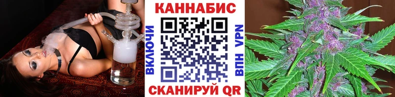 ОМГ ОМГ как войти  Юрьев-Польский  дарк нет формула  где купить наркоту  Каннабис марихуана 